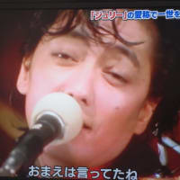 4/100 ♪TOKIO