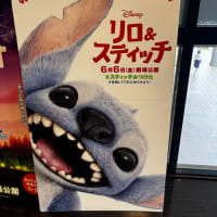 先週のまとめ