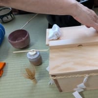 2025.07.05のお稽古（小習）