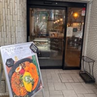 鯖カレーにメロメロ in 輪心