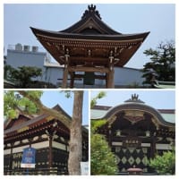 亀の子会７月