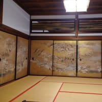 教化研究』聖徳太子特集で小倉豊文の太子研究を検討 - 聖徳太子