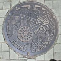 ご当地マンホールとマンホールカード第21弾 in 滋賀県守山市