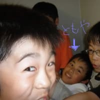 チューはお預け