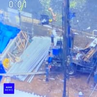 東京で※地中に埋まって居たガスボンベが破損して爆発する