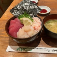 年休5日目、最終日