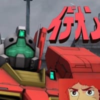 化物語 つばさキャット 上 アヴァロン 幻想に溺死でしょ いつもニコニコしていられますように 化物語 つばさキャット 上 アヴァロン 幻想に溺死でしょ いつもニコニコしていられますように