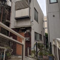 「東京のうさぎ小屋」。トホホ（笑）。