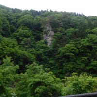『塔のへつり。』