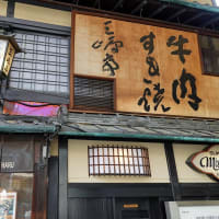 新機軸！令和7年初夏の京都遠足_01