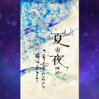 今日の訃報２件