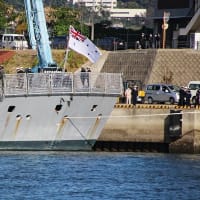 オーストラリア海軍の「アランタ」