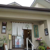 店に戻ってきた看板
