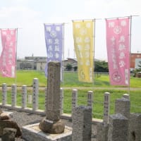 玉田神社