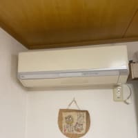 自宅の半分だけ停電してしまいました
