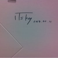 ジョイスティックゲーマーズ エキシビジョンエディション