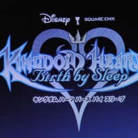 ブログを始めて5年 なので 記念に kh 全シリーズ考察をば あまぐりころころ ブログを始めて5年 なので 記念に kh 全シリーズ考察をば あまぐりころころ