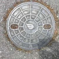 ご当地マンホール in 滋賀県旧余呉町（長浜市）
