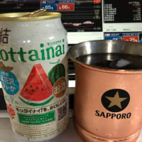 ジムおわただいま〜