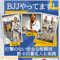 新歓結果、ブログ改革、名阪戦、、、エネルギー、吸収、アリーナ、、、