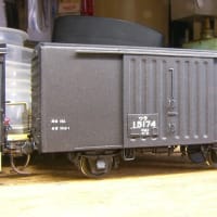 アダチのワム80000 - Brass_solder の ごにょごにょ アダチのワム80000 - Brass_solder の ごにょごにょ