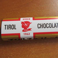 チロルの長いチョコ