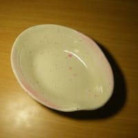 オーバルなカレー皿／作品回顧展 №９０