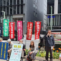 川村和夫社長から松田克也社長へ代わる6月株主総会　争議解決今でしょこの機会！　1985年4月18日  市川工場事件都労委へ申立てた日・満40年迎え記念日としての行動！