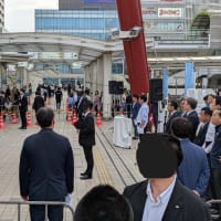 ７月３日　本日は第27回参議院議員通常選挙が告示日を迎え、鈴木大地候補、武見敬三候補の街頭演説へ向かいました