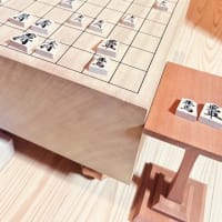 将棋