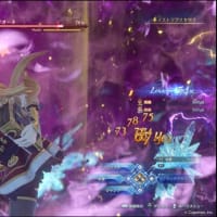 GRANBLUE FANTASY: Relink