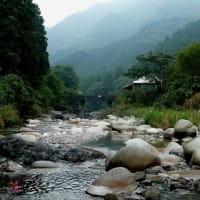 古峯原