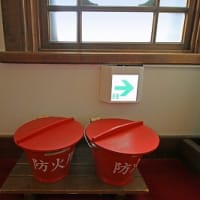 奈良ホテル物語 3