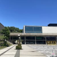 神奈川県立図書館と前川國男の建築