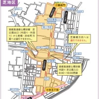 東京マラソンの交通規制、車も歩行者も自転車も(2022/3/6)