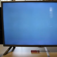 LG 32型TV 2台目修理 32LB57YM
