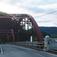 昭和100年－昭和のアーチ鋼橋