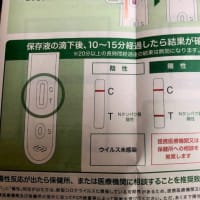 皆さん、当たり前ですがお体を大切に