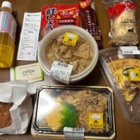 【さくらみくら便利店 戸塚平戸店】2024年4月【ローカルコンビニ】