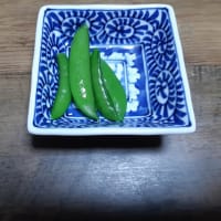 ポテチ祭り？＆初めての誕生会