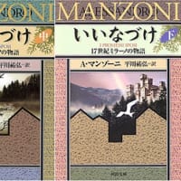 2月の課題本 安岡章太郎 海辺の光景 読書会 おもしろ 本棚 2月の課題本 安岡章太郎 海辺の光景 読書会 おもしろ 本棚