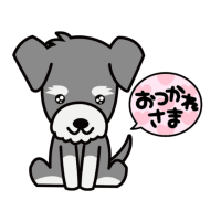 お久しぶり　♬酒と泪と男と女（河島英五）