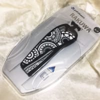 goo ブログ