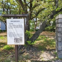 鶴舞公園附属動物園跡