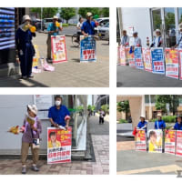 キャンパスの宣伝暑さを吹き飛ばし