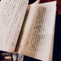 るろうのたび