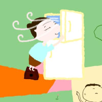 冷蔵庫