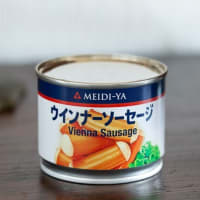 復活の日。明治屋のウインナーソーセージ缶