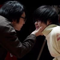 ミクスチャードキュメンタリー映画 「ゲバルトの杜　彼は早稲田で死んだ」5月25日公開