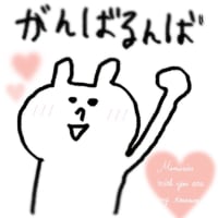 「プール」　谷 絵理